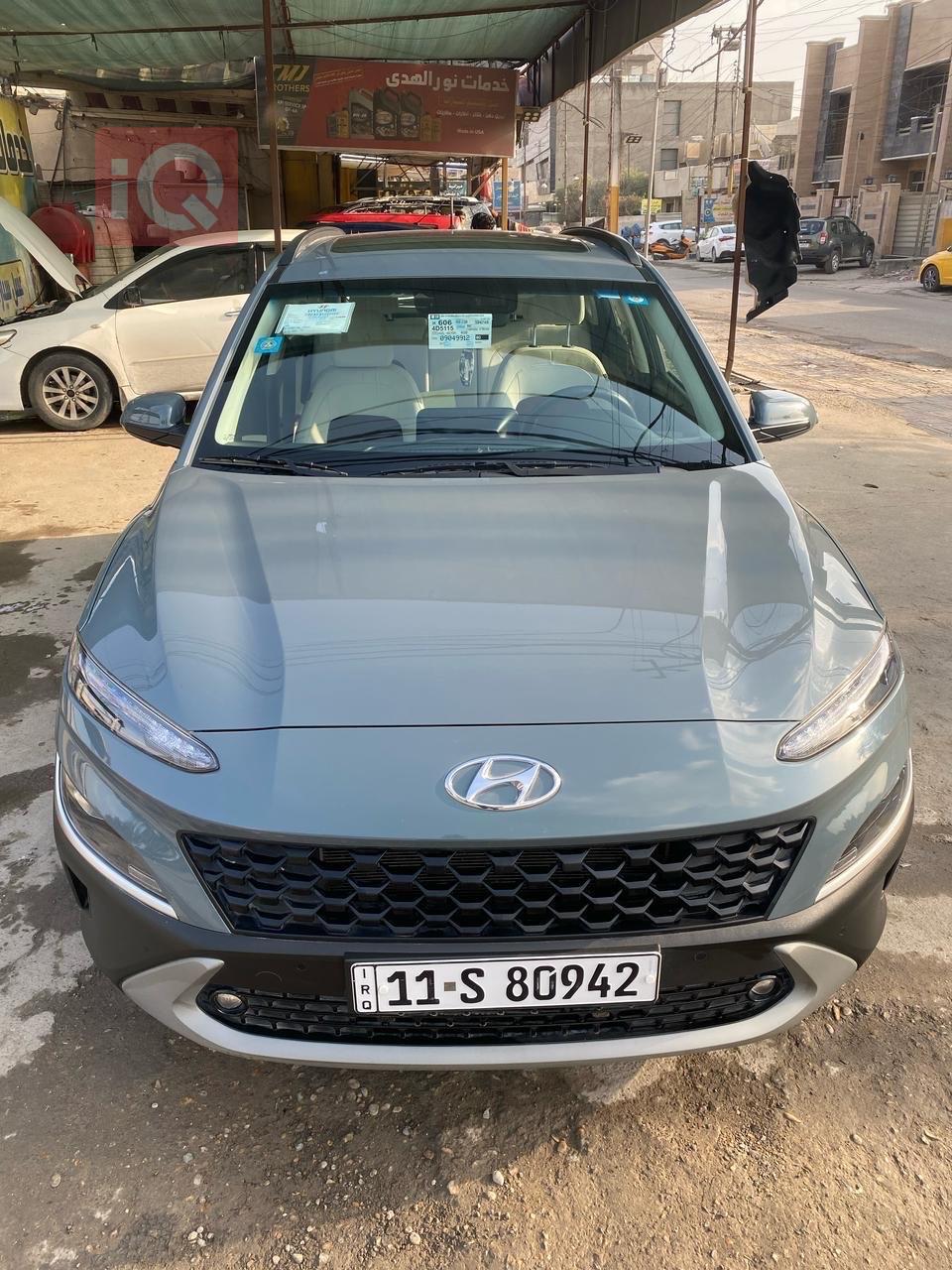 Hyundai Kona